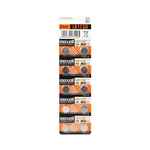 Maxell alkalna baterija LR1130, Tip AA, 3 V/5 V