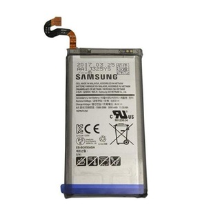 Baterija za Samsung Galaxy S9 / SM-G960