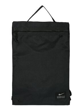 Nike Sports Utility Gymsack Bag Black/Enigma Stone
