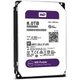 Western Digital Purple HDD, 8TB, SATA, SATA3, 5400rpm/7200rpm, 128MB cache, 3.5"