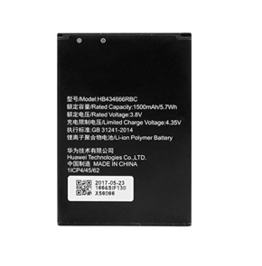 Baterija za Huawei R216 / E5573 / E5577