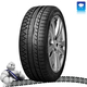 Michelin zimska pnevmatika 245/50R18 Pilot Alpin ZP 100H