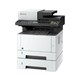 Kyocera Ecosys M2040dn mono all in one laserski tiskalnik, duplex, A4, 1200x1200 dpi