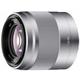 Sony objektiv SEL-50F18, 50mm, f1.8 srebrni