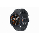 Samsung Galaxy Watch Ultra Black/Titanium Black/Titanium Gray 47mm LTE pametna ura