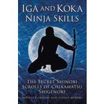 WEBHIDDENBRAND Iga and Koka Ninja Skills
