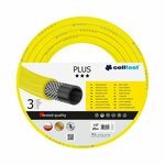Cellfast 10-231 škropilnik za vodo