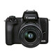 Canon EOS M50 Mark II 24.2Mpx SLR modri/črni digitalni fotoaparat