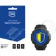 Amazfit T-Rex 3 Pro Tactical Black 44mm pametna ura