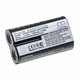 Baterija za Philips Avent SCD560 / SCD570 / SCD720 / SCD730, 1500 mAh
