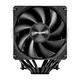 Fortron CPU hladilnik MP7 120x120x25mm/153x125x123mm, aluminij, 32dB, LED, črni, s.1200, s.1700