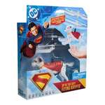 Superman film: Interaktivna kriptovaluta