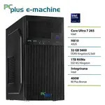 PcPlus računalnik E-machine, Intel Core Ultra 7 265