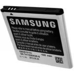 Samsung Baterija EB535151VUCSTD za Galaxy S Advance (i9070), 1500 mAh