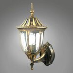shumee Retro vrtna stenska svetilka Florence E27 IP43 patina Goldlux