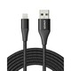 Anker PowerLine Select kabel, USB-A na LTG, 1,8 m, črn