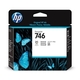 HP #P2V25A črnilo vijoličasta (magenta)