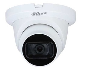 Dahua video kamera za nadzor HAC-HDW1500TMQ