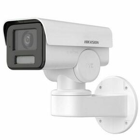 Hikvision video kamera za nadzor DS-2CD1A43G0-IZU