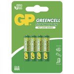 Baterija cink kloridna AAA 4kom GP GreenCell