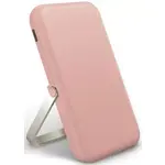 Uniq power bank Hoveo 5000 mAh