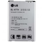 Baterija za LG G Pro 2 / D837 / F350K, originalna, 3200 mAh