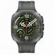 Samsung Galaxy Watch Ultra2 Silver/Titanium Silver 47mm LTE pametna ura