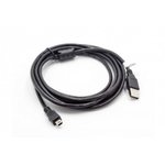 Podatkovni kabel iz USB-A na MiniUSB, 3.0 m