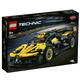 Lego Technic Bugatti Bolide - 42151