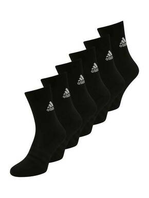 Nogavice adidas 6-pack črna barva - črna. Nogavice iz kolekcije adidas. Model izdelan iz elastičnega materiala. V kompletu je šest parov. Lahek in udoben model