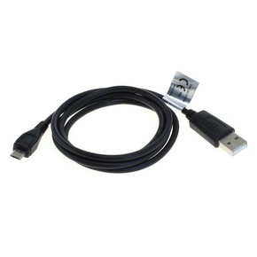 Podatkovni kabel iz USB-A na MicroUSB-B 3.0