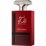 Swiss Arabian Shumoukh Al Ghutra parfumska voda za moške 100 ml
