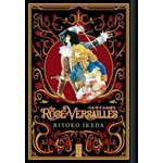 WEBHIDDENBRAND Rose of Versailles Volume 5