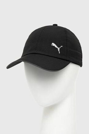 Kapa na šilt Puma črna barva - črna. Kapa s šiltom iz kolekcije Puma. Model izdelan iz materiala