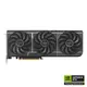 Asus PRIME GeForce RTX 5060 Ti 8GB GDDR7 OC Edition, PRIME-RTX5060TI-O8G, CrossFire, 8GB GDDR7
