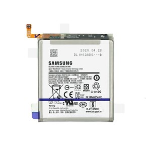 Baterija za Samsung Galaxy A51 5G / SM-A516