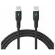 shumee Kabel USB tipa C / USB tipa C 1m AK-USB-67 60W silikonski