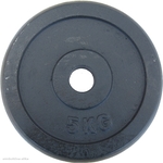 Fitmotiv utežni disk iz gusa, 2,5 kg (UTG02)