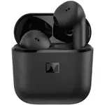 Sennheiser Accentum Open slušalke, črne