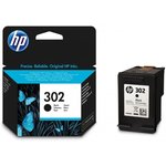 HP 302 Black ink cartridge za 190 strani