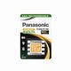 Panasonic polnilna baterija AAA HHR-4MVE, 2 kosa