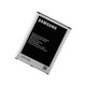 Baterija za Samsung Galaxy Ace 3 / Trend 2, originalna, 1500 mAh