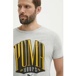 Kratka majica Puma moška, siva barva, 624819 - siva. Kratka majica iz kolekcije Puma, izdelana iz elastične pletenine. Model iz izjemno udobne, zračne tkanine.