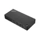 UNIVERZALNA DOKIRNA POSTAJA Lenovo 135W USB-C