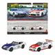 Mattel Hot Wheels® Premium Toyota 2000GT in Toyota Supra, JBL03