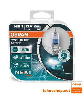 Osram halogenske avtomobilske žarnice Cool Blue Intense 12V HB4
