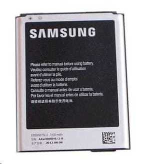 Samsung Baterija EB595675LUCSTD za Galaxy Note II (N7100)