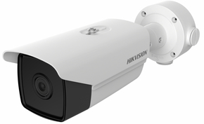Hikvision video kamera za nadzor DS-2TD2117-3