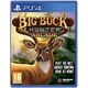 WEBHIDDENBRAND Big Buck Hunter Arcade igra (PS4)
