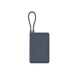 Xiaomi 33W prenosna baterija, integriran kabel USB-C, 10000 mAh, modra (59610)